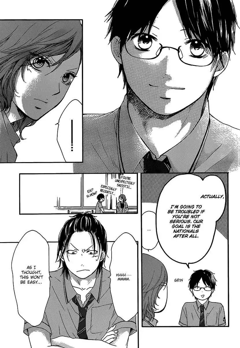 Kono Oto Tomare! Chapter 14 13